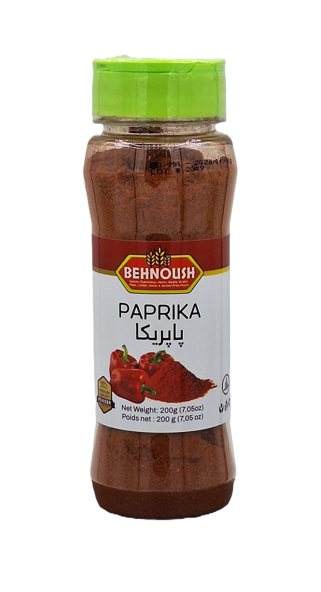 Paprika
